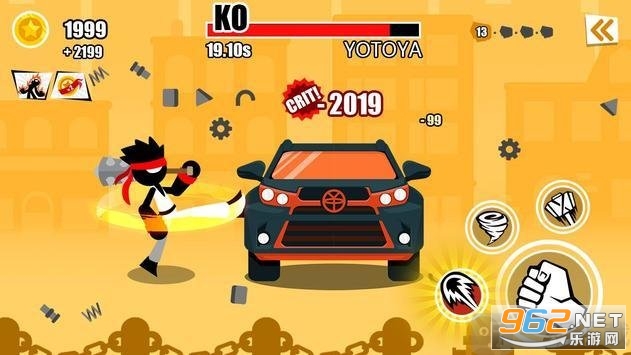 Car Destruction(ݻϷ)v1.1 ͼ1