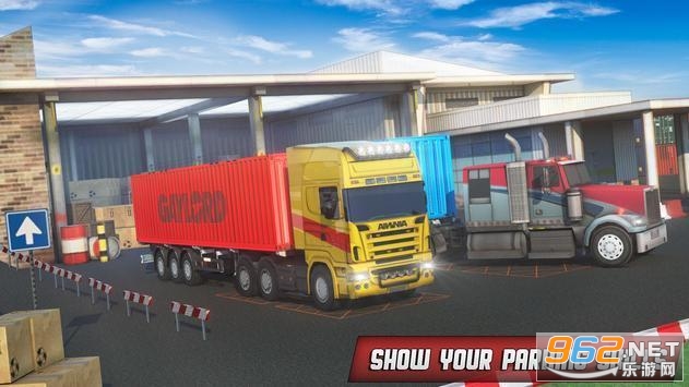 Port Truck Driver: New Parking Games 2020(ۿڿ˾ͣ)v1.1ͼ1