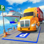 Port Truck Driver: New Parking Games 2020(港口卡車司機停車破解版)