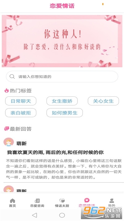 黰app°v1.0.0 ׿ͼ2