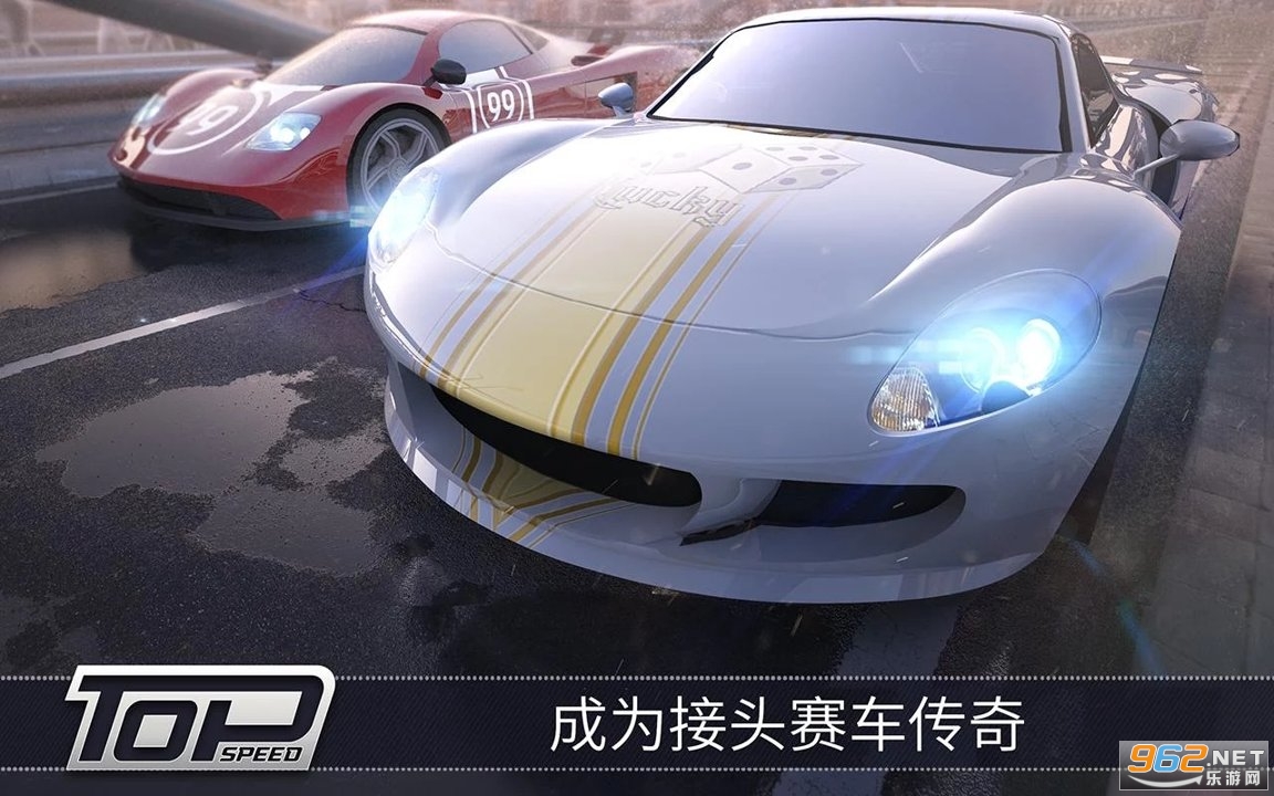 Top Speed(O3Dِ܇[)v1.34.1°؈D2