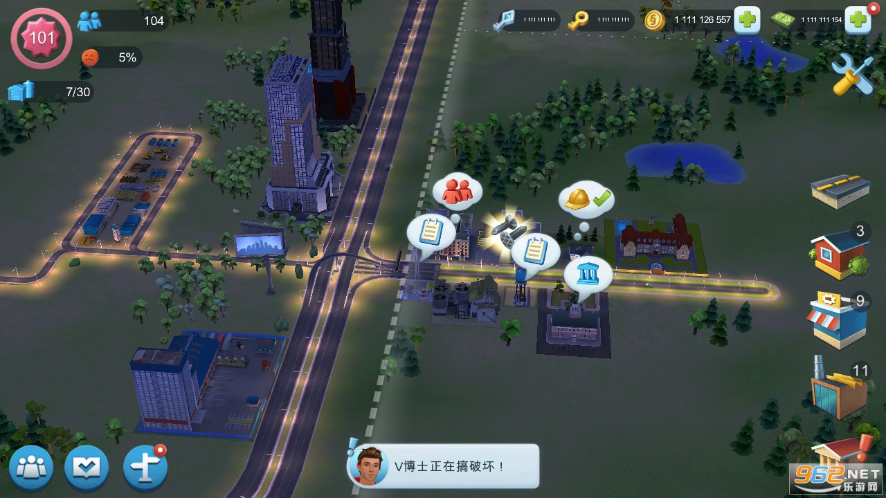 SimCity(ģг2024ȫ°)v1.55.5.126217ƽͼ2