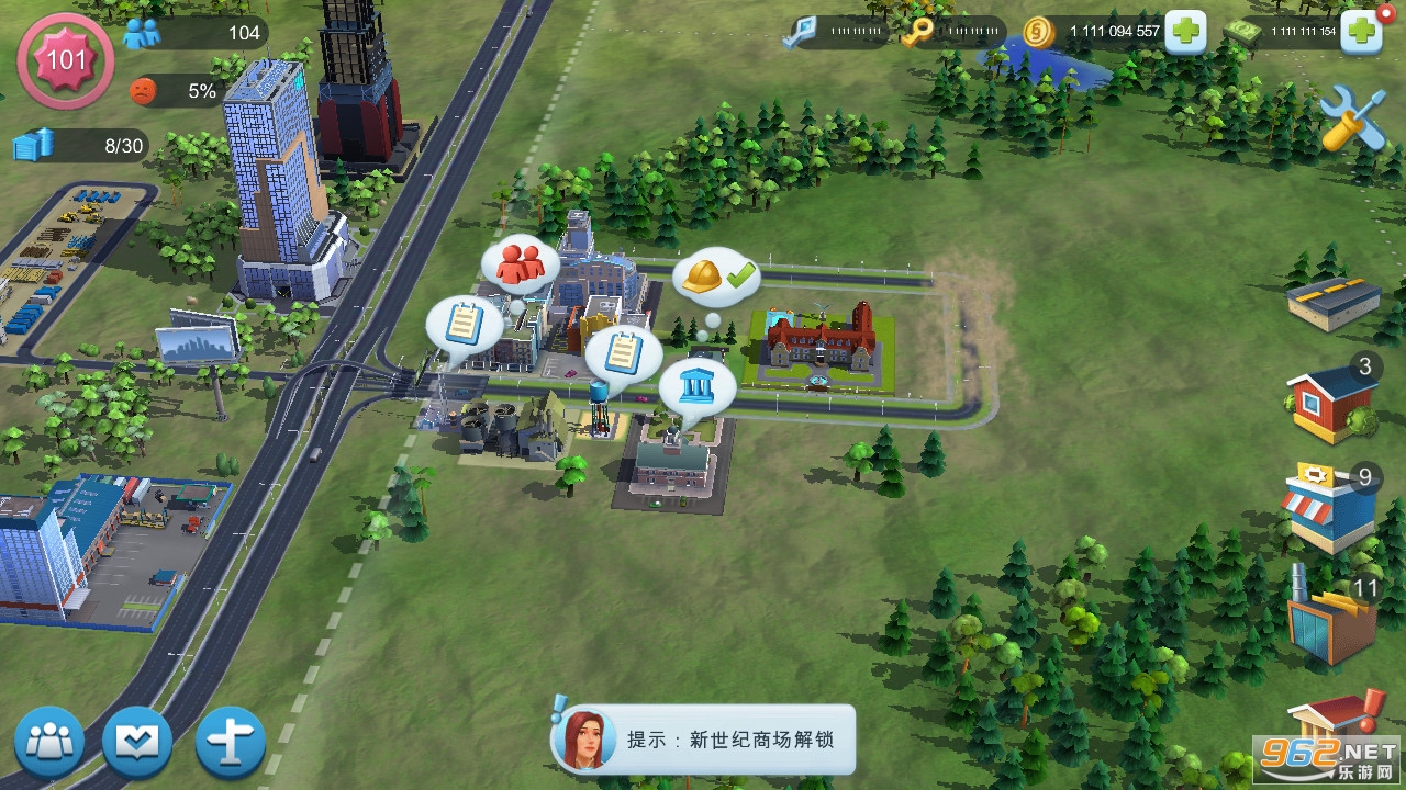 SimCity(ģг2024ȫ°)v1.55.5.126217ƽͼ0