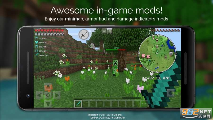 Toolbox我的世界汉化破解版最新版截图0