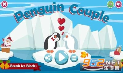 Penguin Couple(İ)v1.0 penguin coupleͼ0
