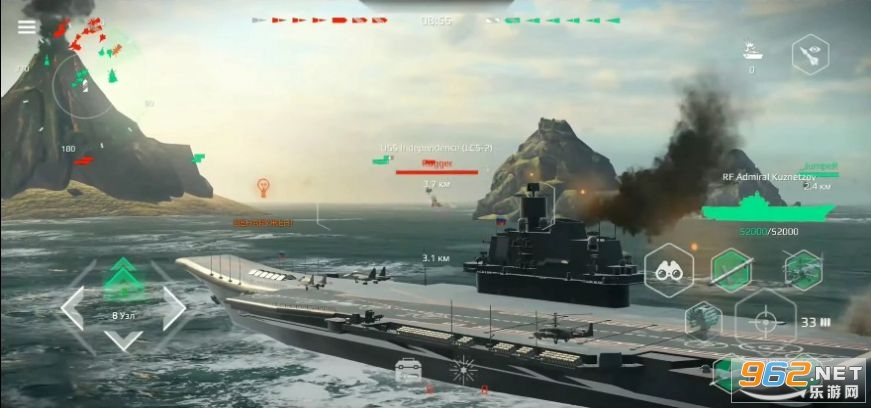 现代战舰modern warships游戏 v0.47.5.758400 安卓