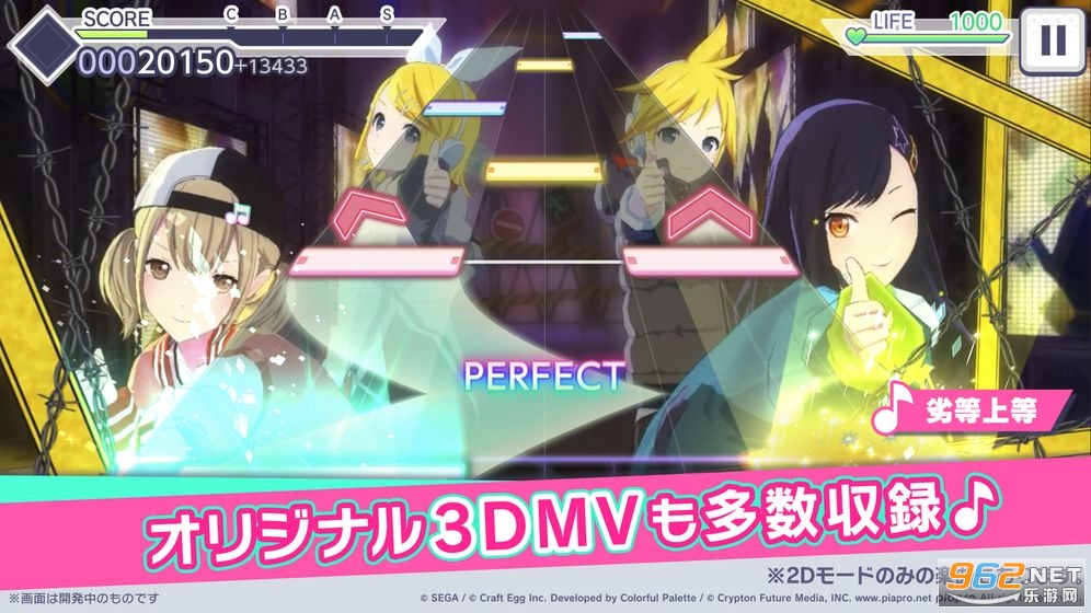 Colorful Stage(project sekai colorful stageշ)v2.0.0 feat.δ؈D3