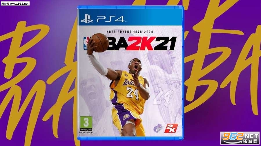 NBA2K21֙CMv5.31.2Y؈D1