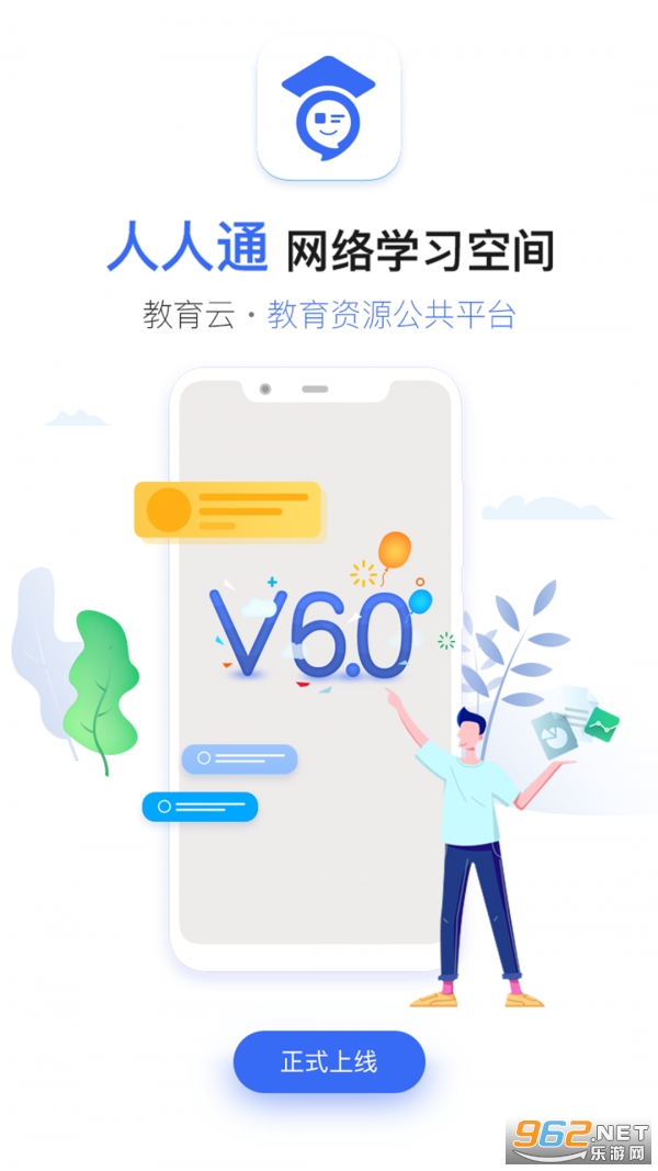 ͨgv6.8.9 䛰؈D4