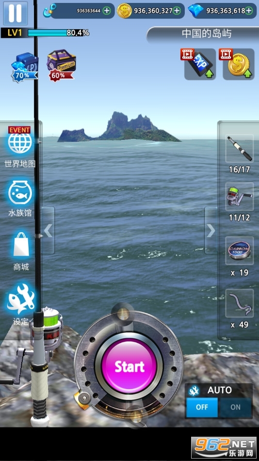 Real Monster Fishing 2018(~C2020ُƽ)v0.1.191 °؈D4