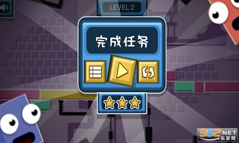 像素小人快跑破解版v1.0 全皮肤截图0