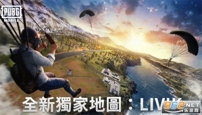 BETA PUBG MOBILE(^Hð)v3.0.4 w؈D4