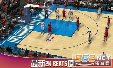  Nba2k20 Android version Perfect cracked version