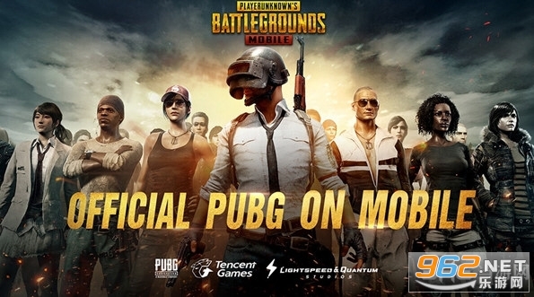 pubgmobileliteʷ