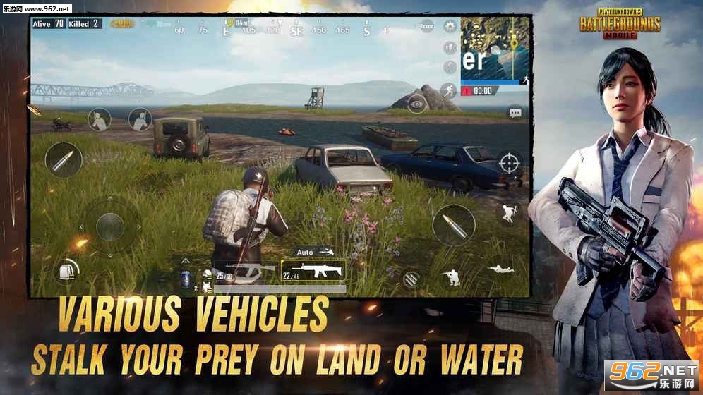 ̼սʷʽ(BETA PUBG MOBILE)ģʽ v3.0.4ͼ0