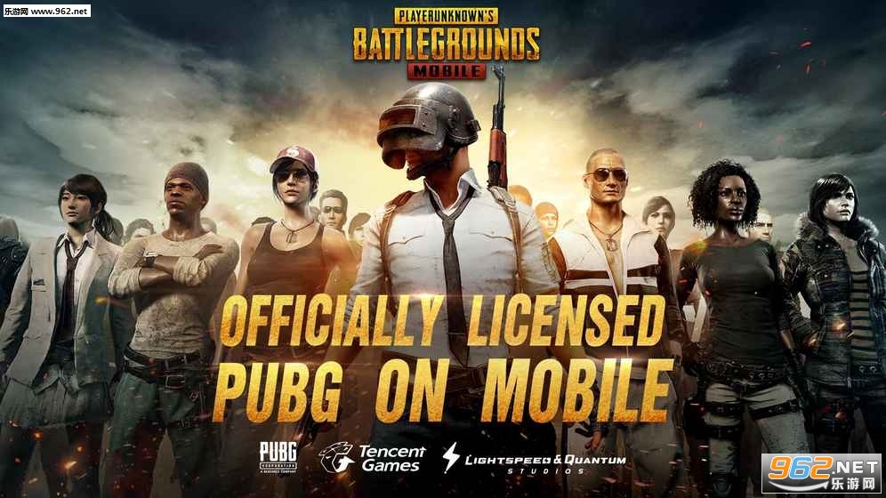 PUBGǷ(BETA PUBG MOBILE)v3.1.4ͼ0