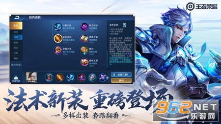 老版本王者荣耀 2021114105534542640.jpg