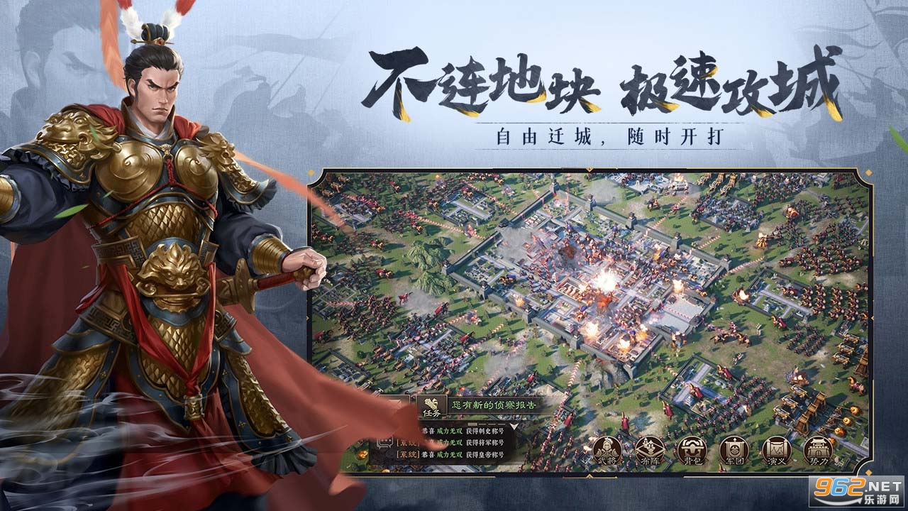 三国志威力无双贴吧