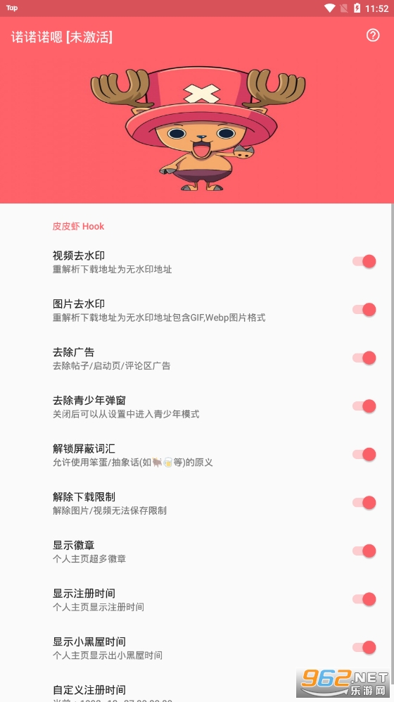 ŵŵŵ(ģ)v1.0.0111 appͼ0