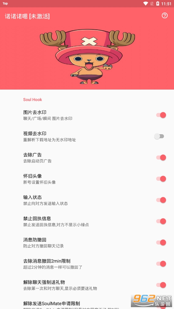 ŵŵŵ(ģ)v1.0.0111 appͼ1