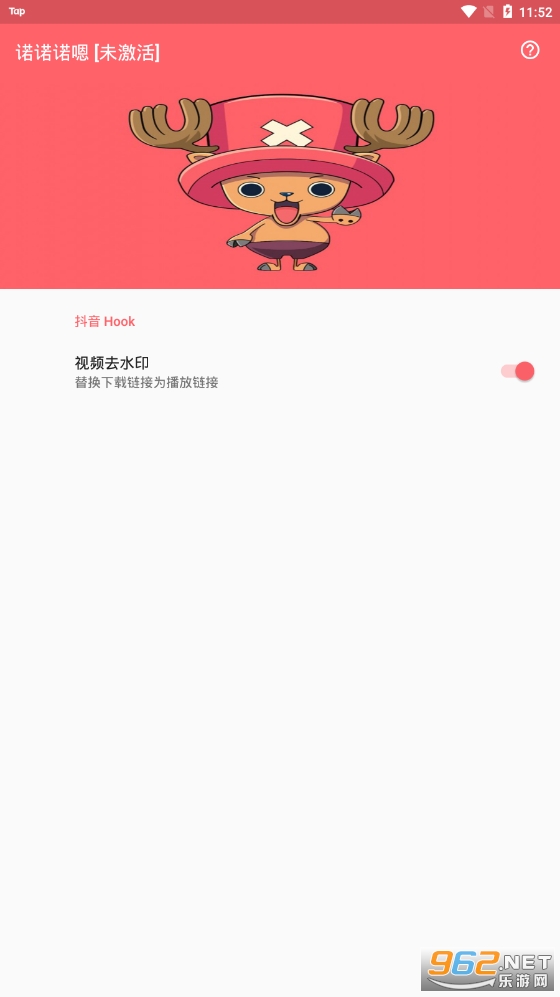 ŵŵŵ(ģ)v1.0.0111 appͼ2