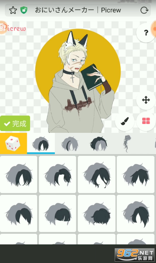 picrew me捏人2022最新版 v1.0.0 中文版