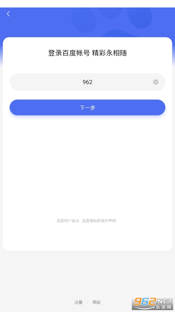 2021115113410108200.png