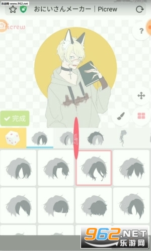 picrewٷ(picrew me)v1.0.0 ֙C؈D0