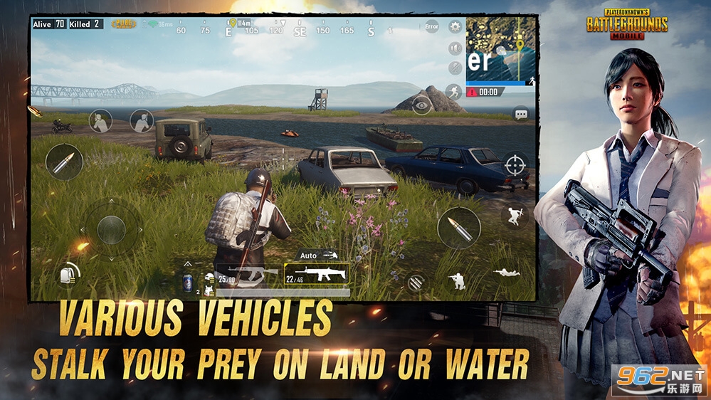 ̼սʷ(BETA PUBG MOBILE)v3.1.4 ½ͼ3