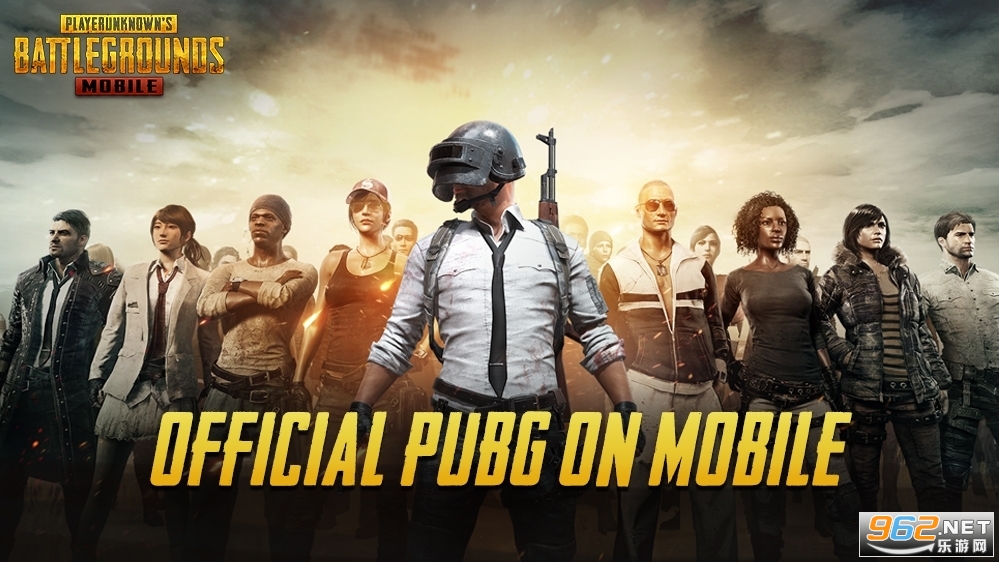 ̨BETA PUBG MOBILEv1.9.3 ͼ2