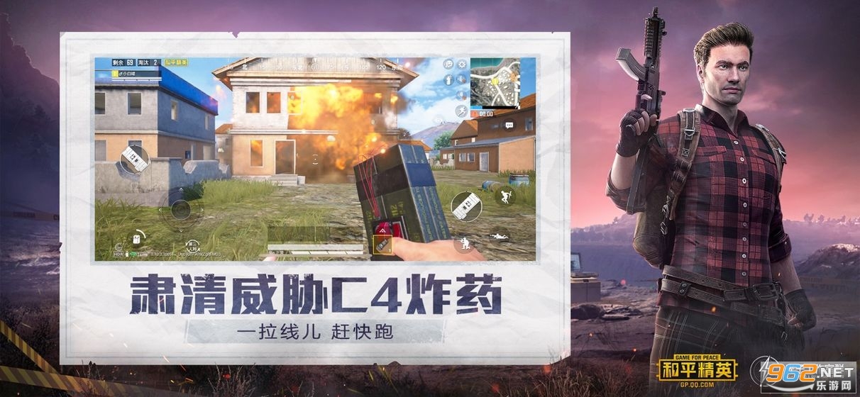 电脑简谱助手终结版_儿歌简谱(3)