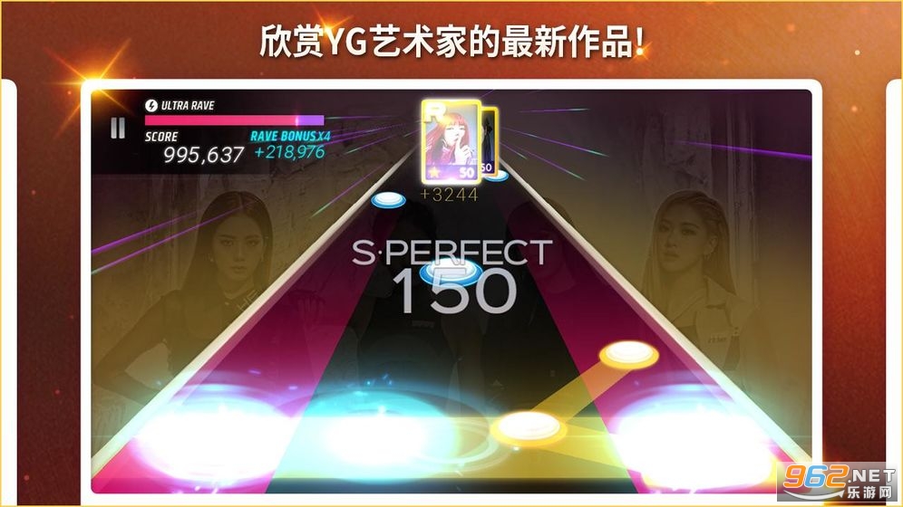 superstarygװ v3.9.1ͼ0