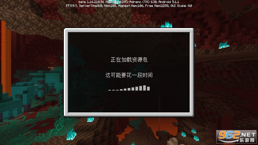 ҵʷֻ(Minecraft Trial)v1.19.10.23 ѽͼ2