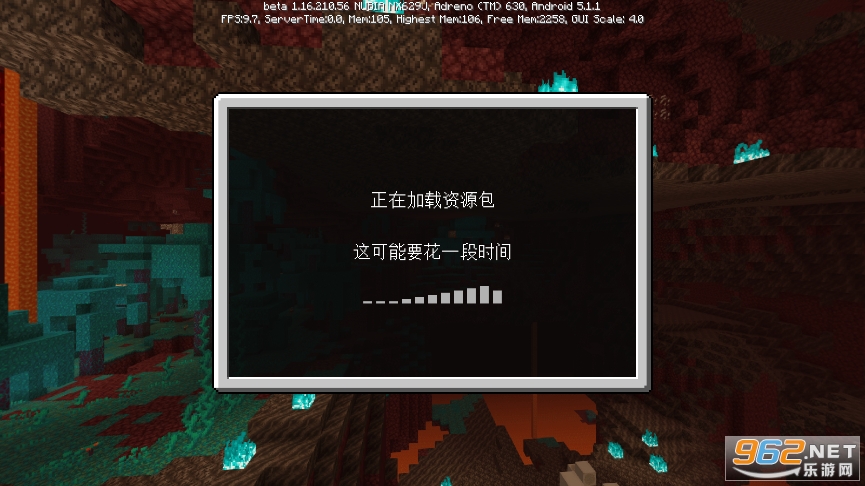 ҵH֙C(Minecraft Trial)v1.19.10.23 M؈D2