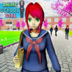 Anime School Life Sim(У԰ģ3Dİ)v1.0ƽ