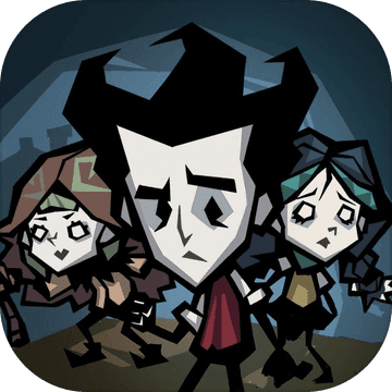 ¼İ(Dont Starve: Newhome)