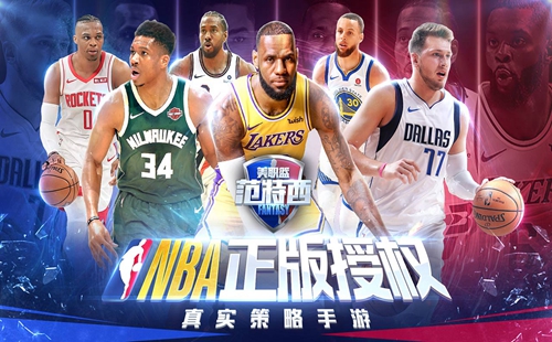 NBA_NBA׿_ٷ_°