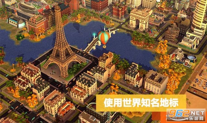 模拟城市我是市长无限绿钞版下载2022 最新破解版 v1.42.0.105125