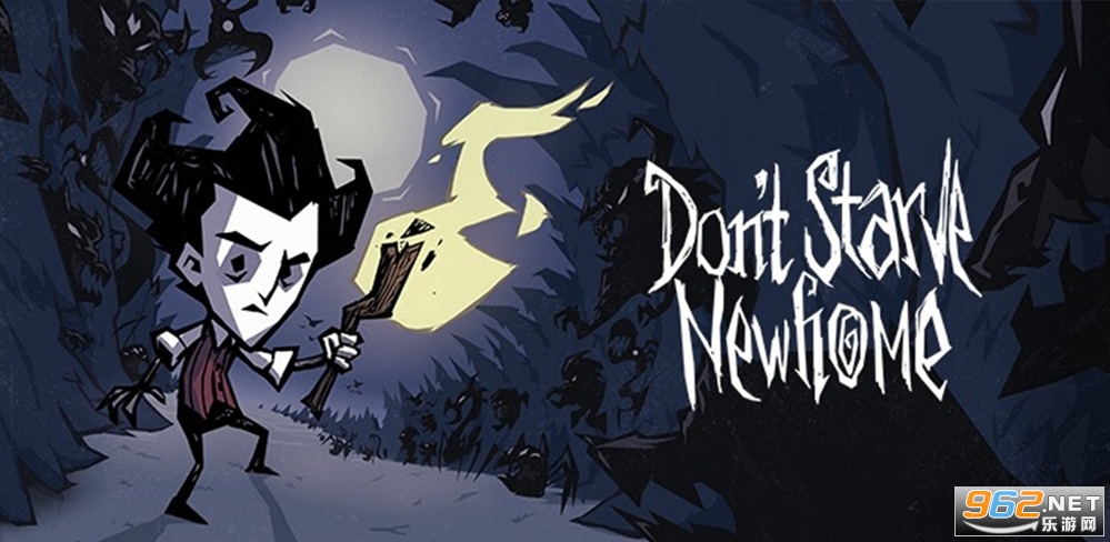 Dont Starve: Newhome¼(֧C)֙CM v1.11.0.0؈D0