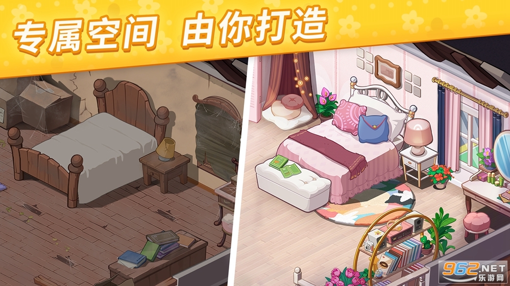 【花儿爱消除】 今日全平台上线！一起经营小确幸