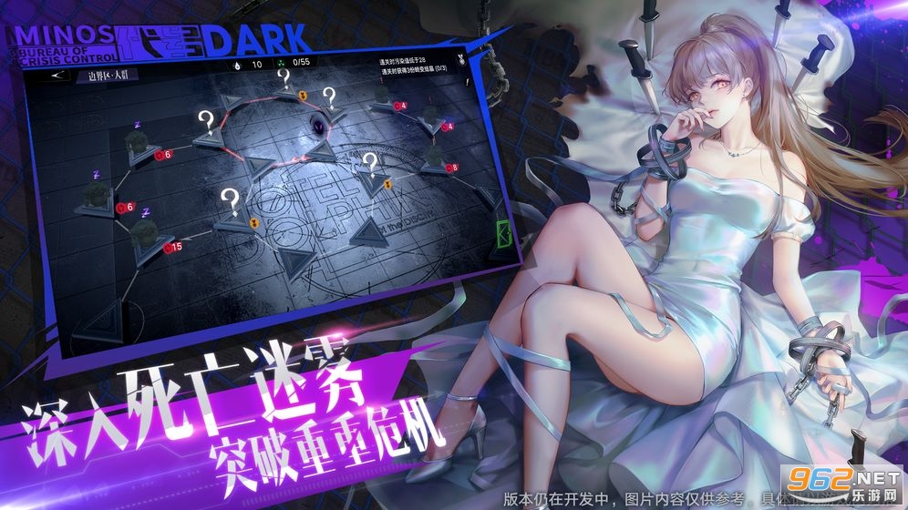 darkԷv1.2 ڲͼ0