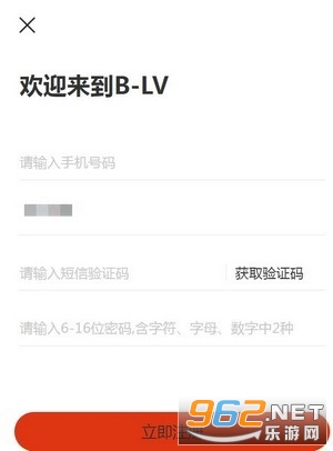 B-LV()v1.0.6ͼ1