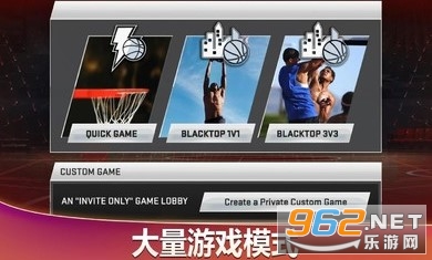  Nba2k20 Android Perfect v98.0.2 Screenshot of the latest version 0