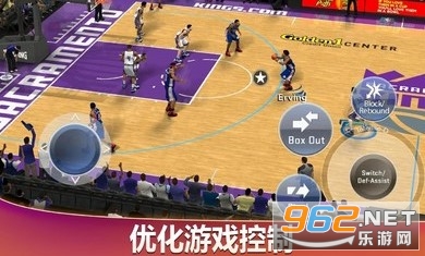  Nba2k20 Android Perfect v98.0.2 Screenshot 3 of the latest version