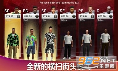  Nba2k20 Android Perfect v98.0.2 Screenshot 1 of the latest version
