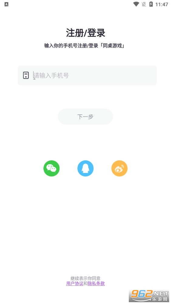 ͷ濧app