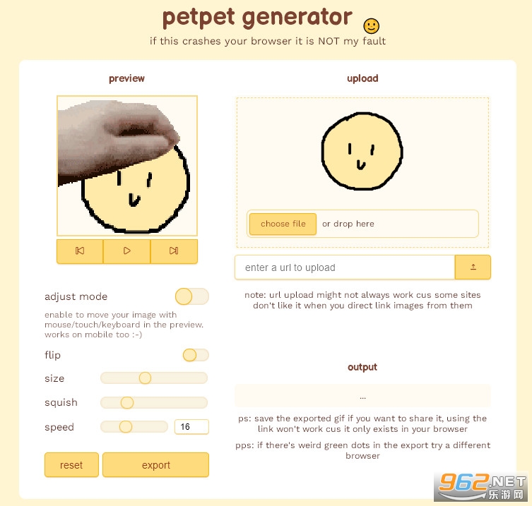 perpet generatorٷ