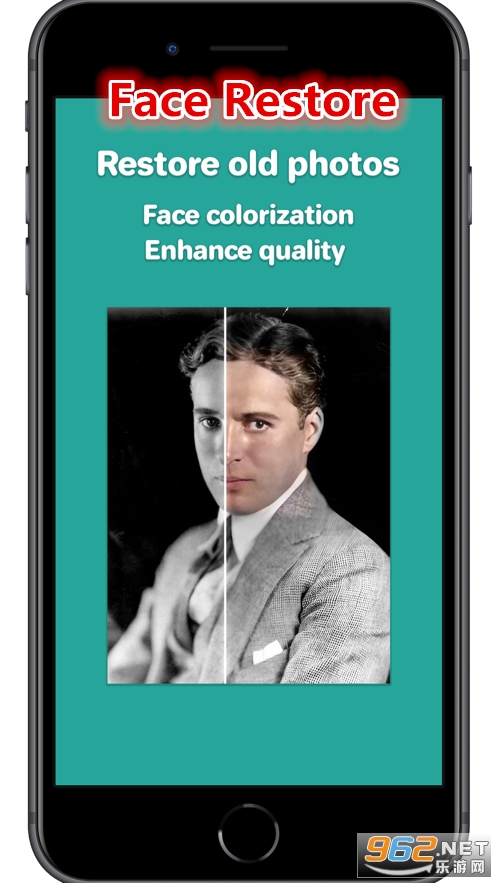 Face Restore app