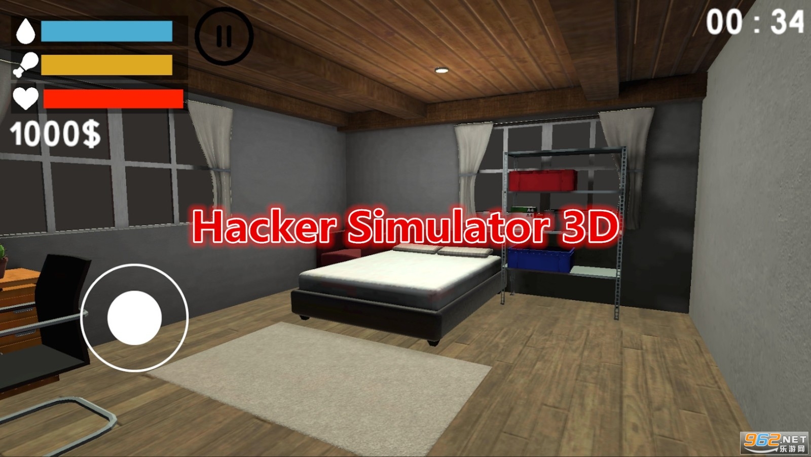 Hacker Simulator 3D[