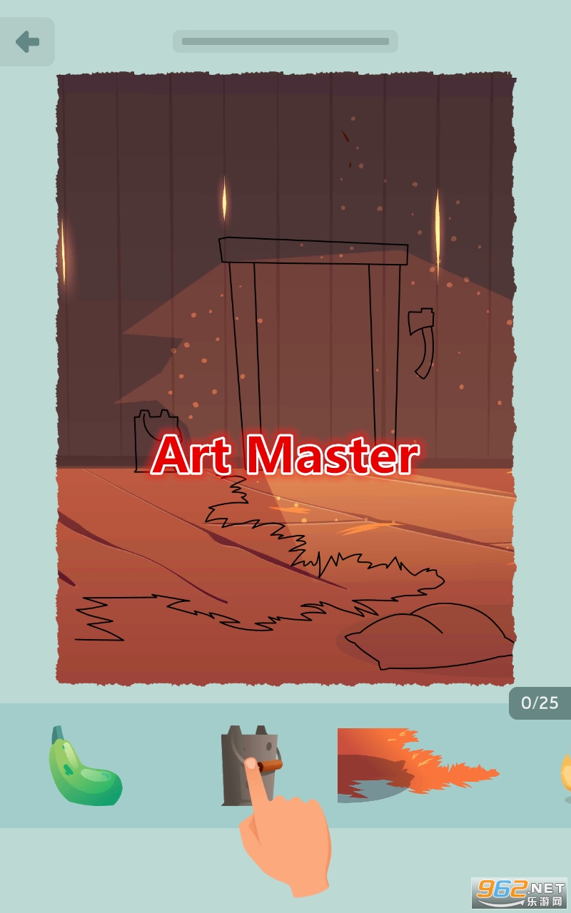 Art MasterϷ